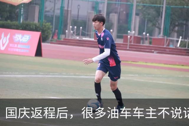 国庆返程后，很多油车车主不说话了：堵3小时才发现电车没那么惨